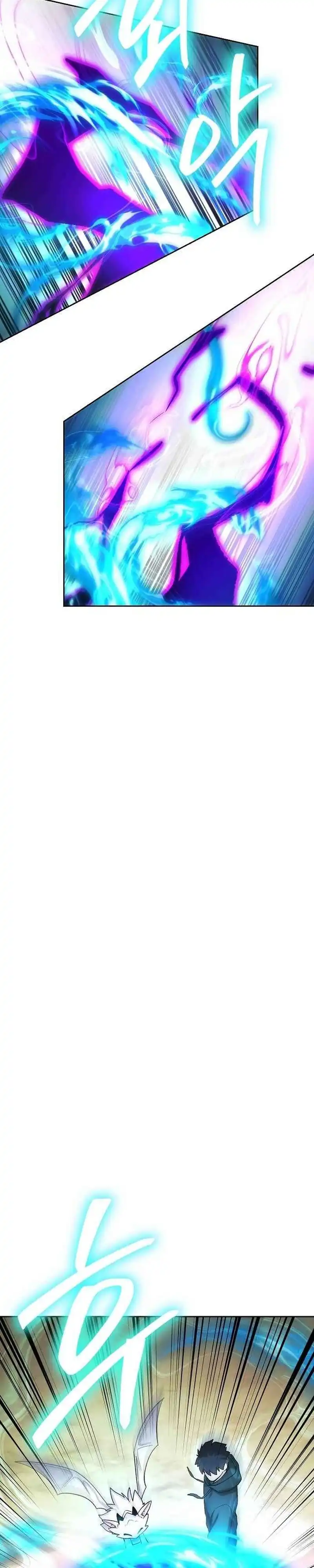 Baca Heavenly Demon Wants to Be a Chef - Chapter 68 halaman 30