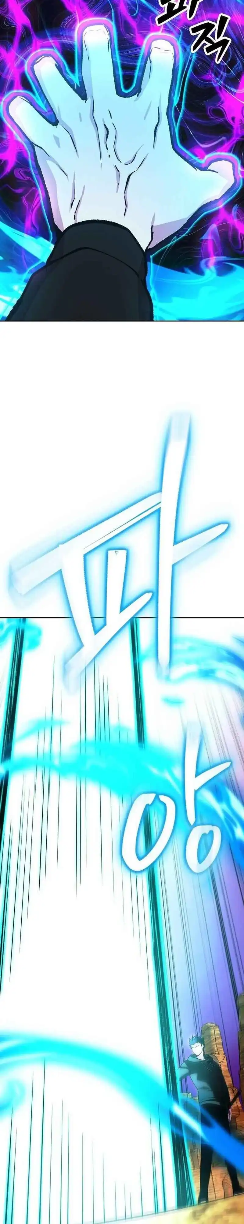 Baca Heavenly Demon Wants to Be a Chef - Chapter 68 halaman 32