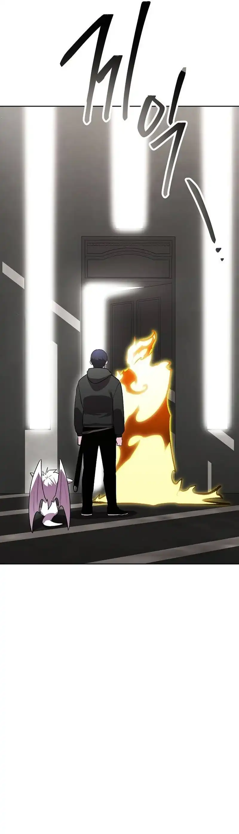 Baca Heavenly Demon Wants to Be a Chef - Chapter 69 halaman 19