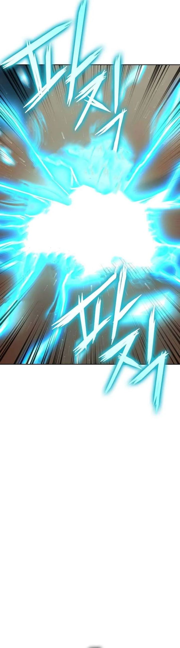 Baca Heavenly Demon Wants to Be a Chef - Chapter 78 halaman 15