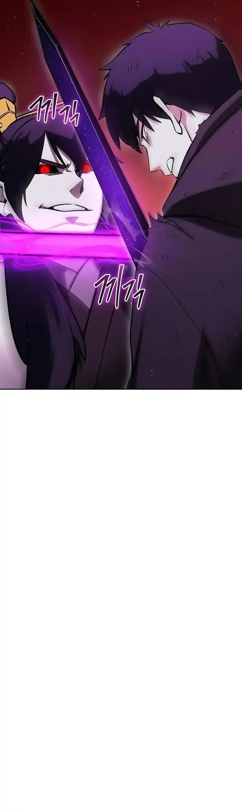 Baca Heavenly Demon Wants to Be a Chef - Chapter 79 halaman 27