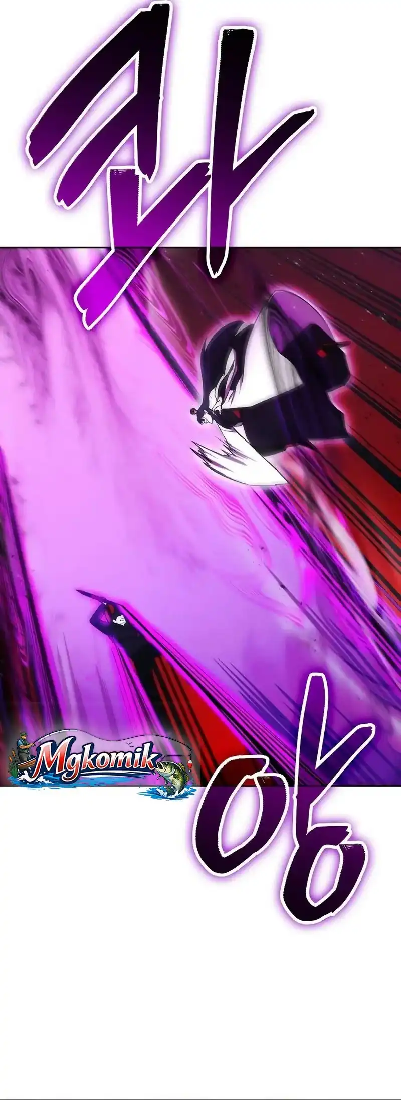 Baca Heavenly Demon Wants to Be a Chef - Chapter 79 halaman 31