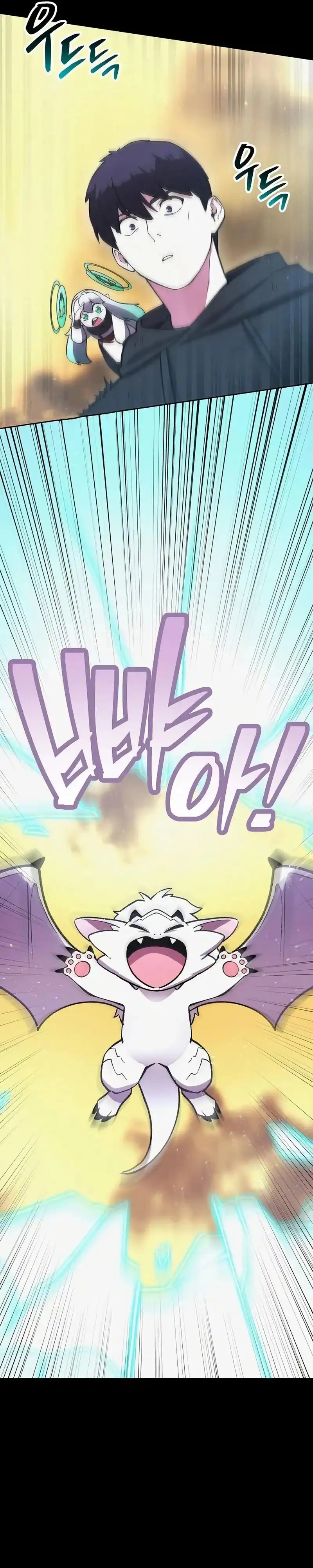 Baca Heavenly Demon Wants to Be a Chef - Chapter 79 halaman 6