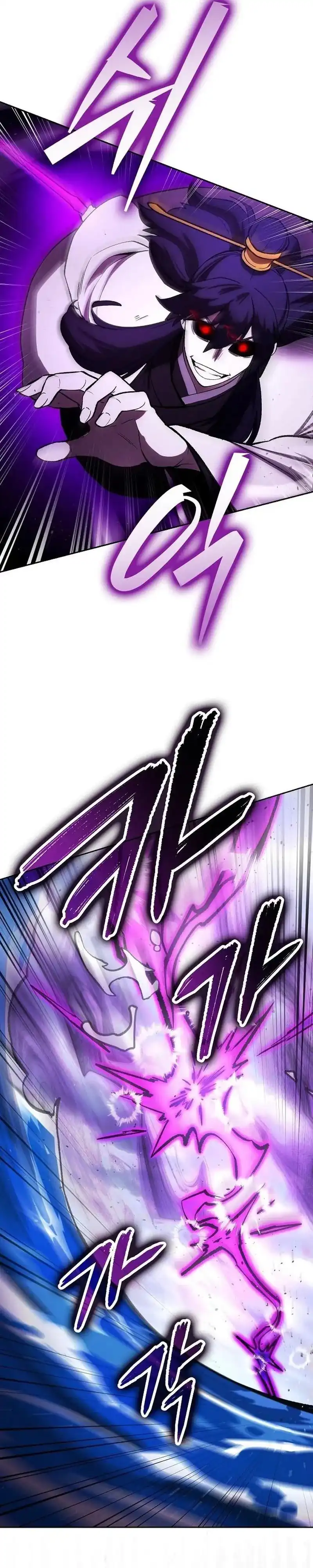 Baca Heavenly Demon Wants to Be a Chef - Chapter 80 halaman 15