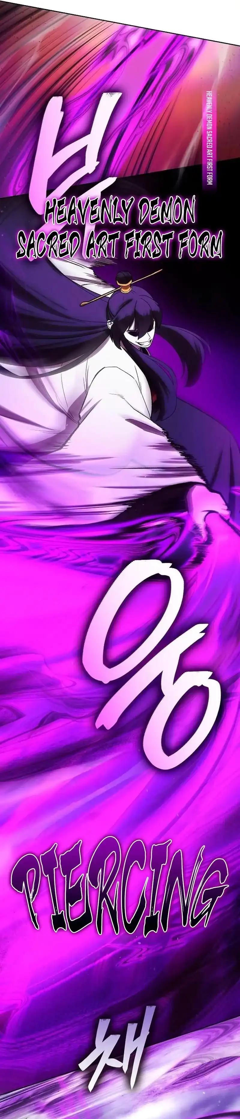 Baca Heavenly Demon Wants to Be a Chef - Chapter 80 halaman 2