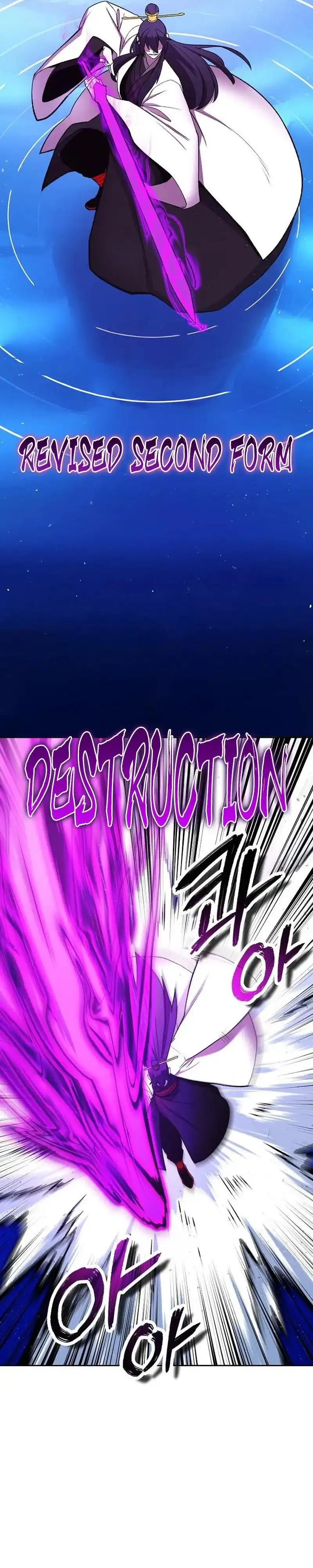 Baca Heavenly Demon Wants to Be a Chef - Chapter 80 halaman 22
