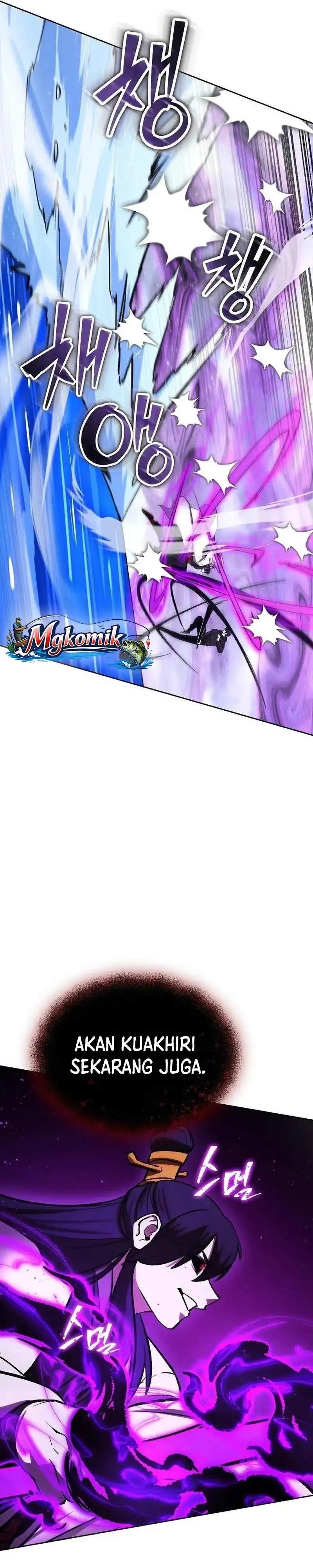Baca Heavenly Demon Wants to Be a Chef - Chapter 80 halaman 31