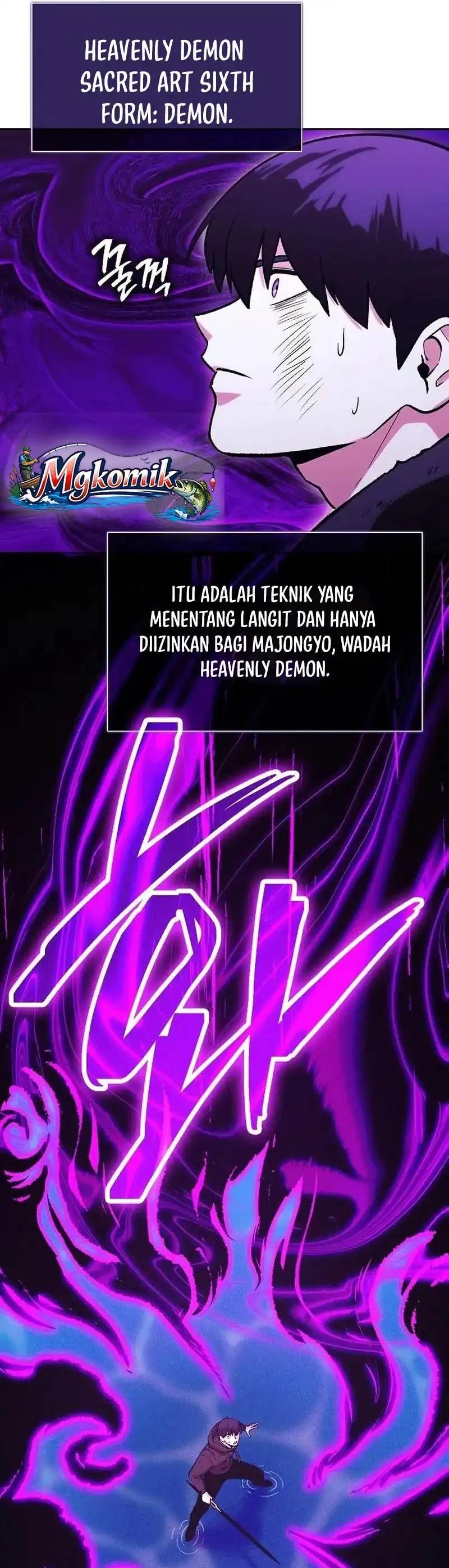 Baca Heavenly Demon Wants to Be a Chef - Chapter 80 halaman 33
