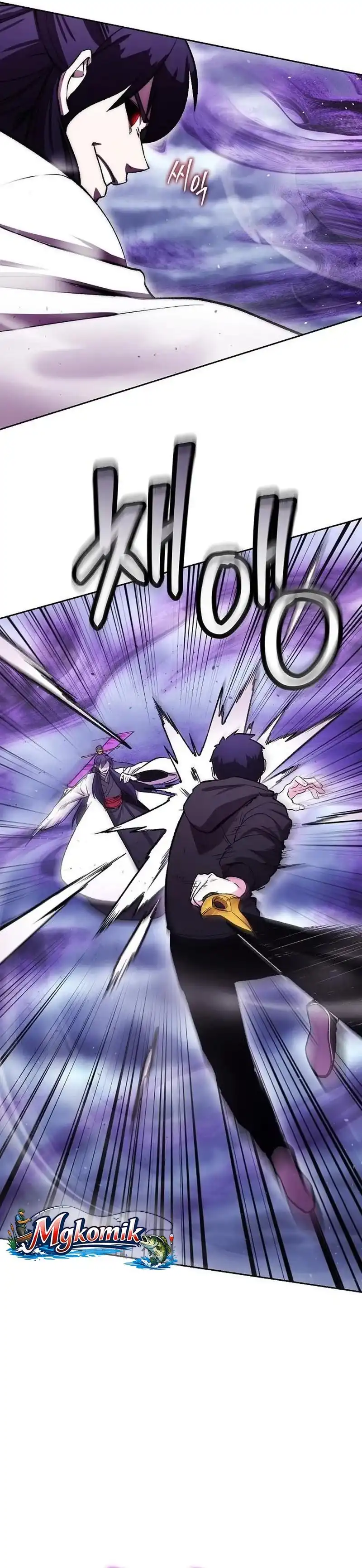 Baca Heavenly Demon Wants to Be a Chef - Chapter 80 halaman 5