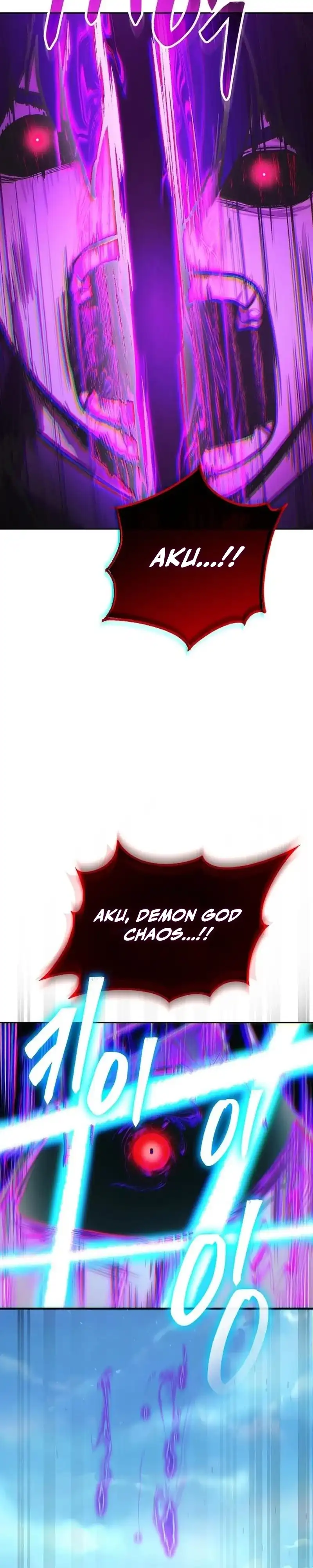 Baca Heavenly Demon Wants to Be a Chef - Chapter 82 halaman 12
