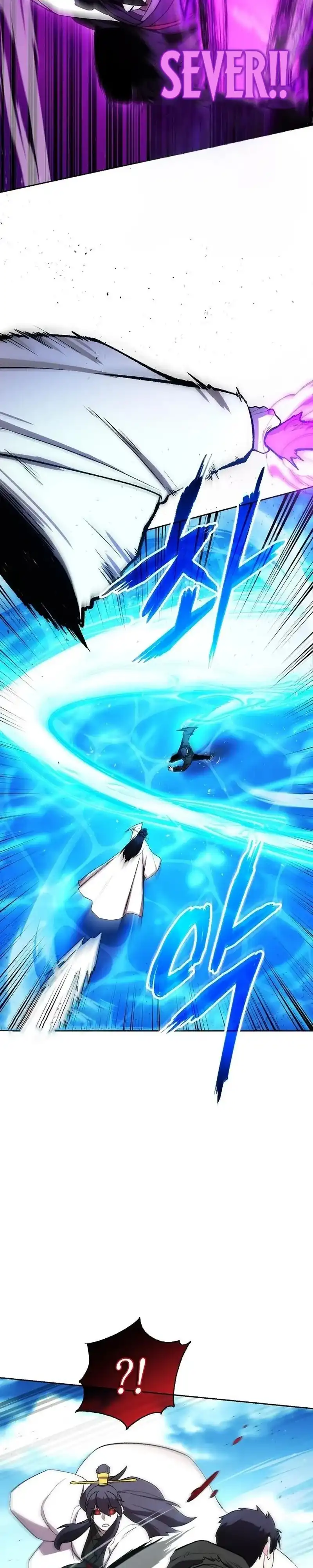 Baca Heavenly Demon Wants to Be a Chef - Chapter 82 halaman 4