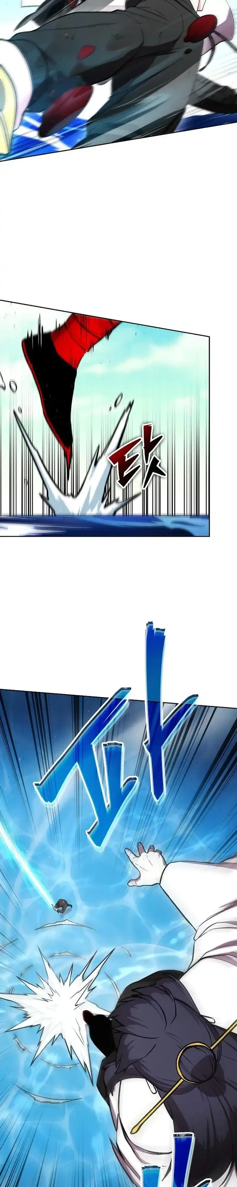 Baca Heavenly Demon Wants to Be a Chef - Chapter 82 halaman 5