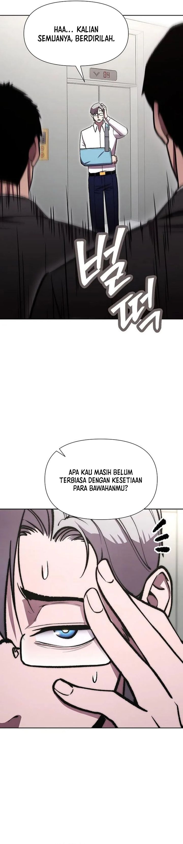 Heavenly Demon Wants to Be a Chef Chapter 83 - Page 5