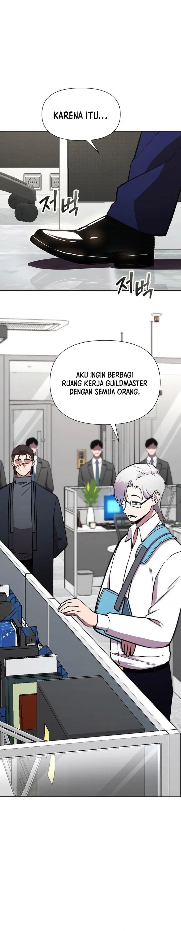 Heavenly Demon Wants to Be a Chef Chapter 83 - Page 7