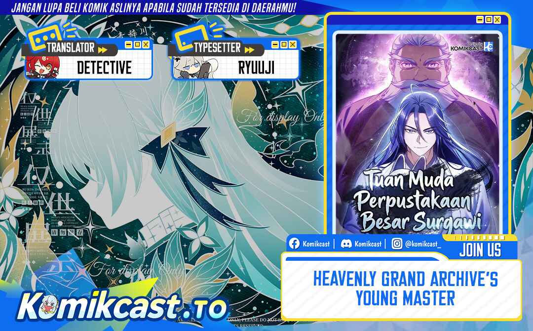 Baca Heavenly Grand Archive's Young Master - Chapter 173 halaman 1