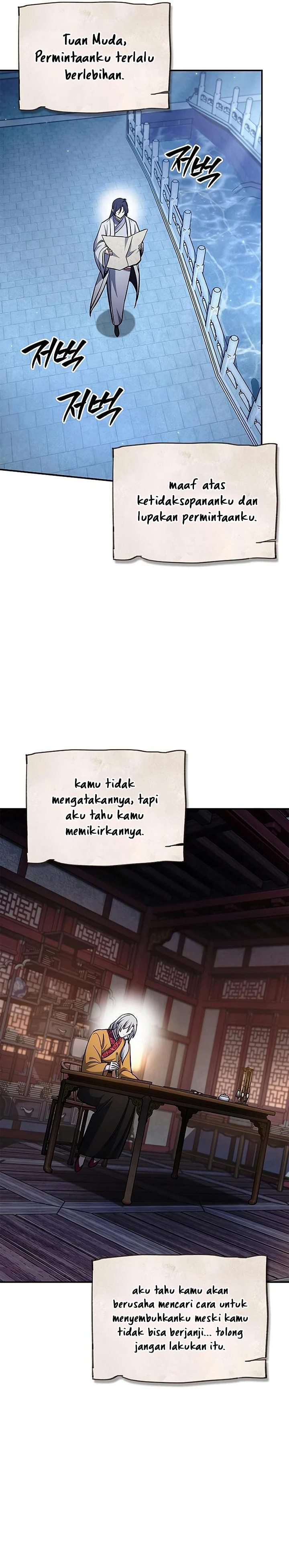 Baca Heavenly Grand Archive's Young Master - Chapter 174 halaman 48