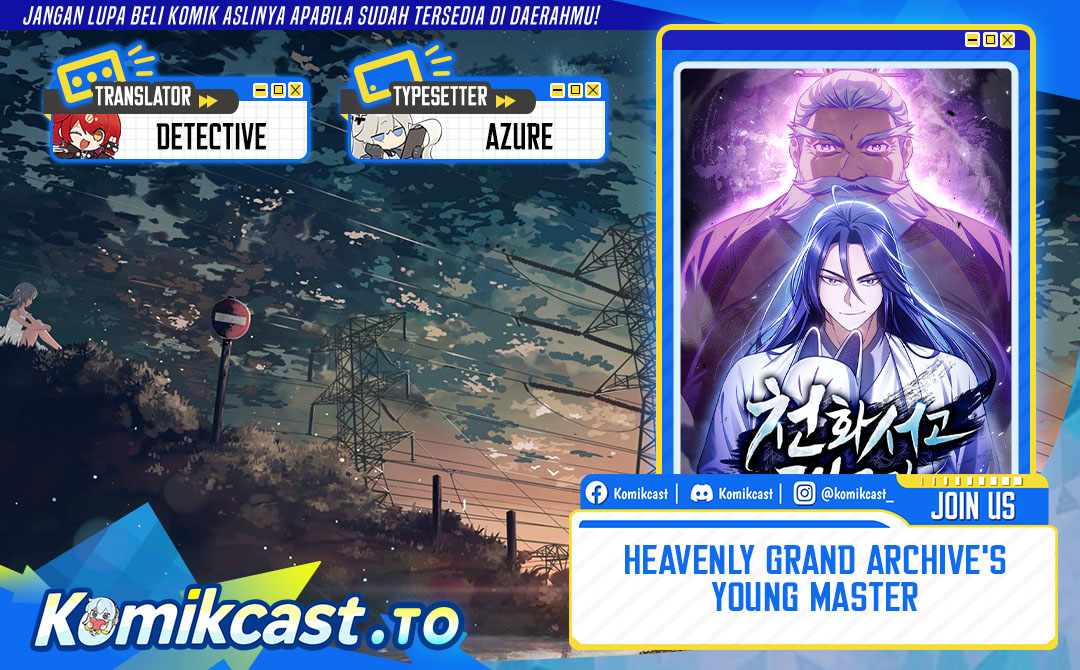 Baca Heavenly Grand Archive's Young Master - Chapter 175 halaman 1