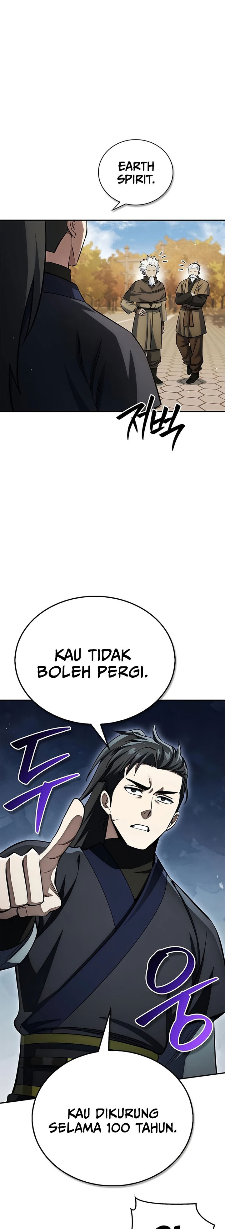Baca Heavenly Grand Archive's Young Master - Chapter 175 halaman 11