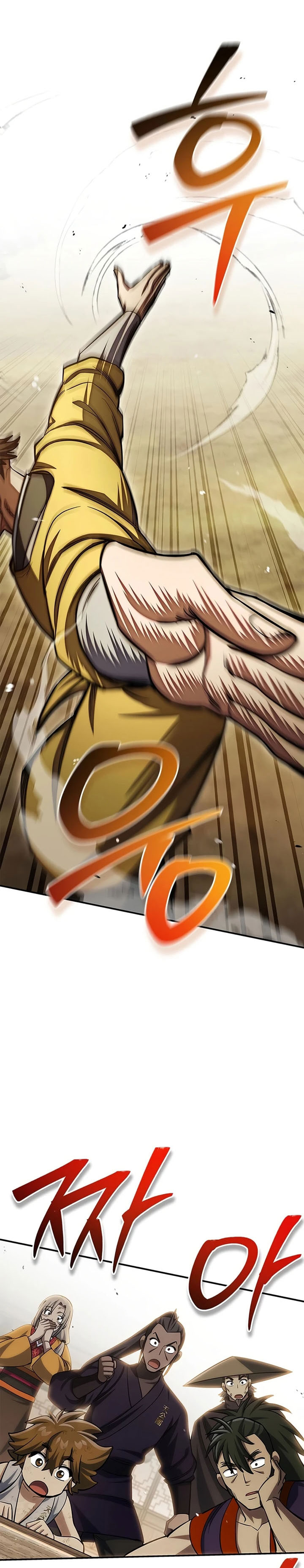Baca Heavenly Grand Archive's Young Master - Chapter 175 halaman 39