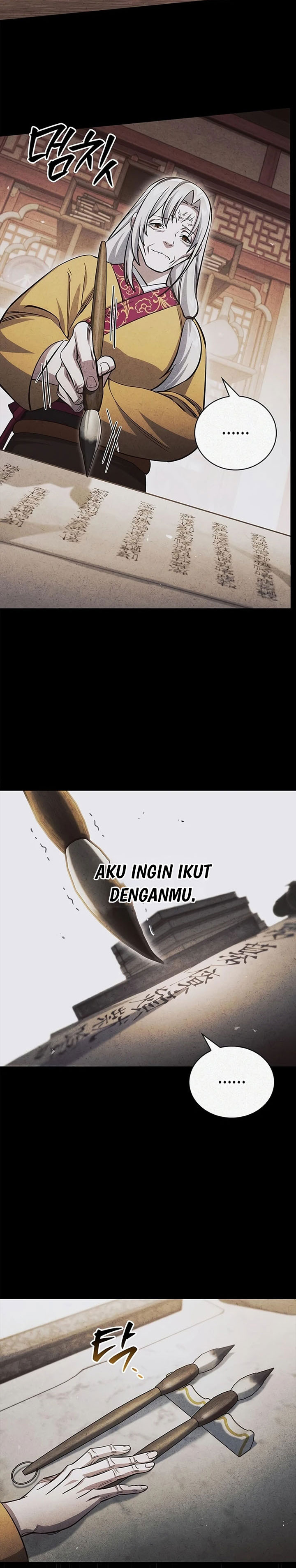 Baca Heavenly Grand Archive's Young Master - Chapter 175 halaman 5