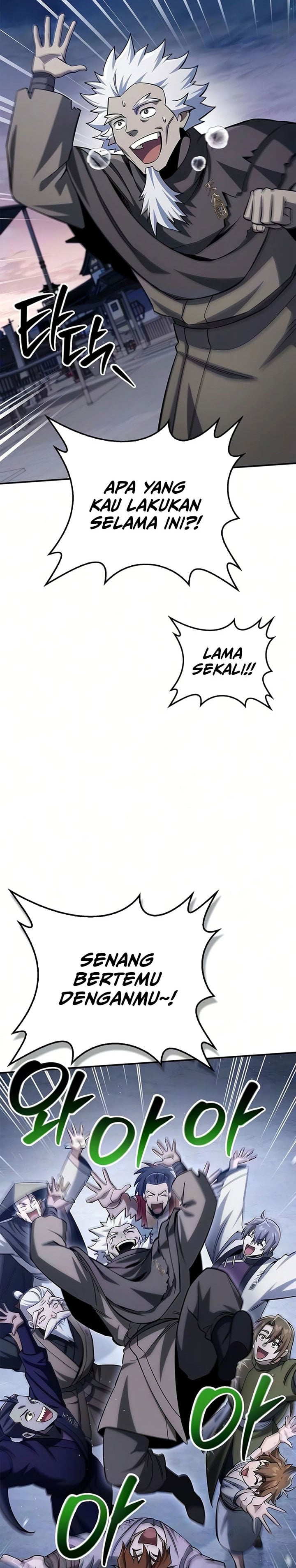 Baca Heavenly Grand Archive's Young Master - Chapter 176 halaman 27
