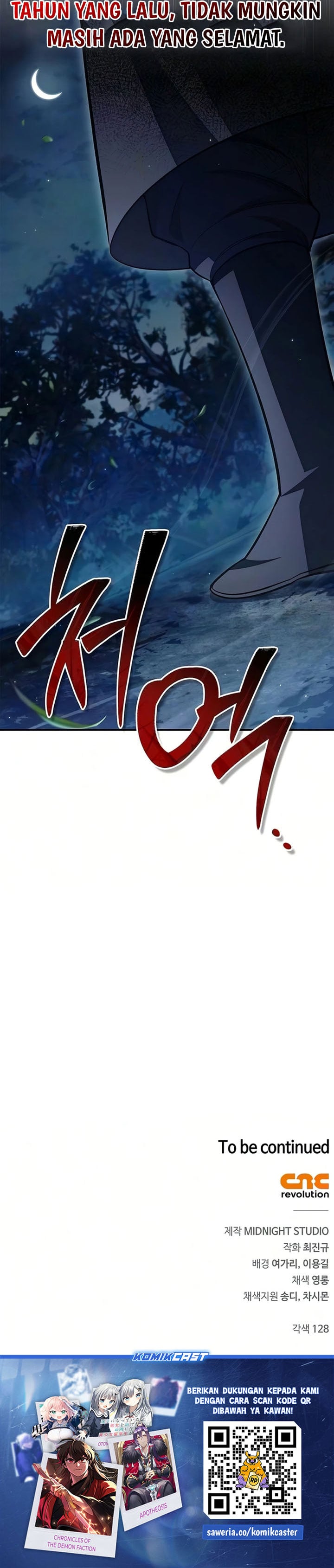 Baca Heavenly Grand Archive's Young Master - Chapter 176 halaman 40