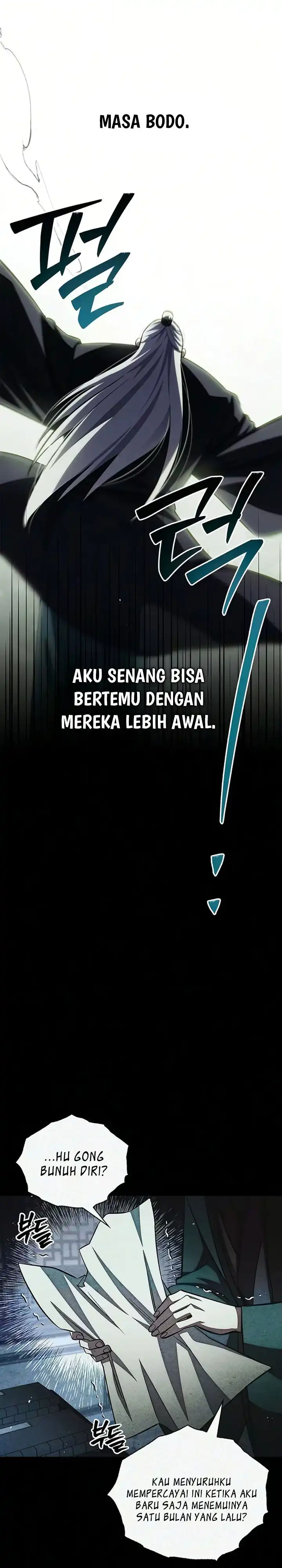 Baca Heavenly Grand Archive's Young Master - Chapter 177 halaman 18