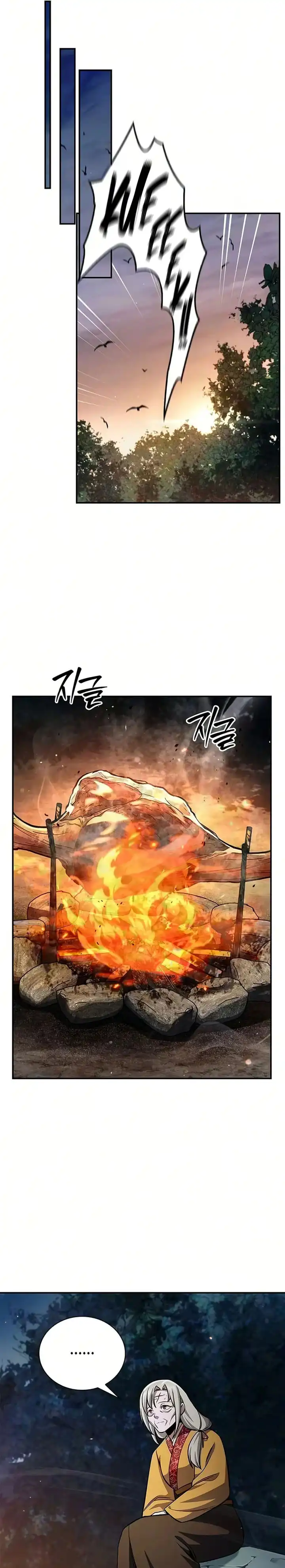 Baca Heavenly Grand Archive's Young Master - Chapter 177 halaman 26