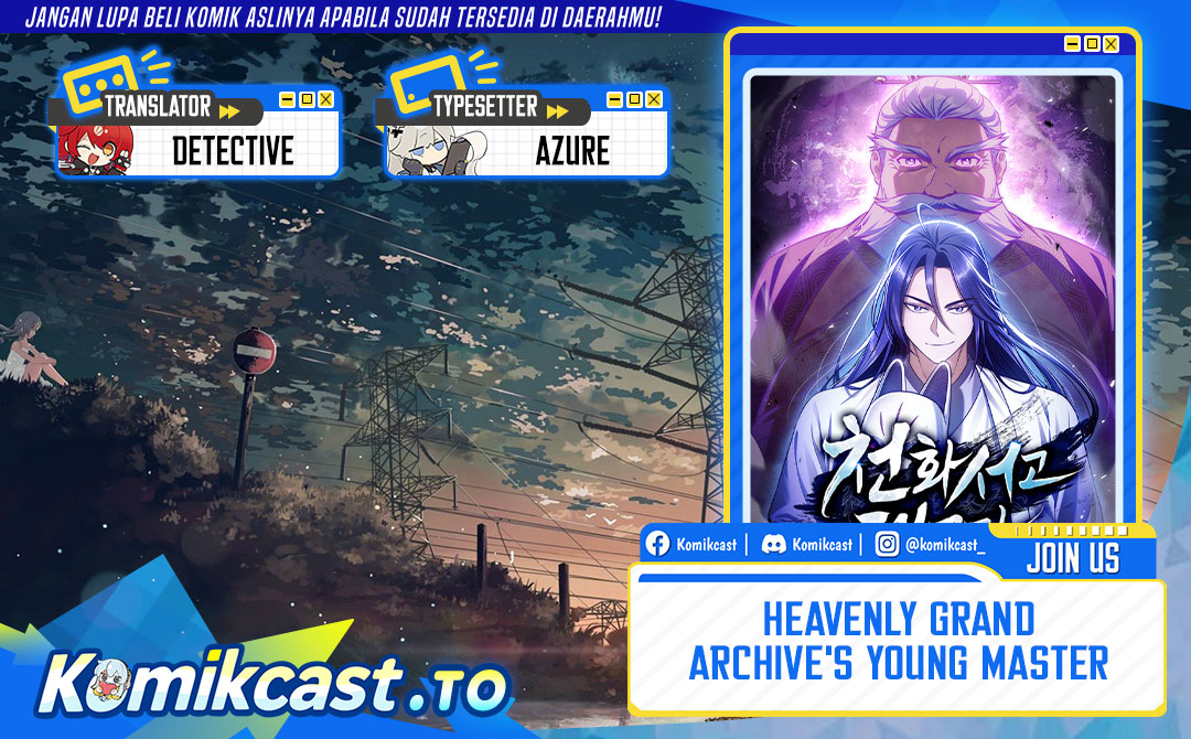 Baca Heavenly Grand Archive's Young Master - Chapter 179 halaman 1