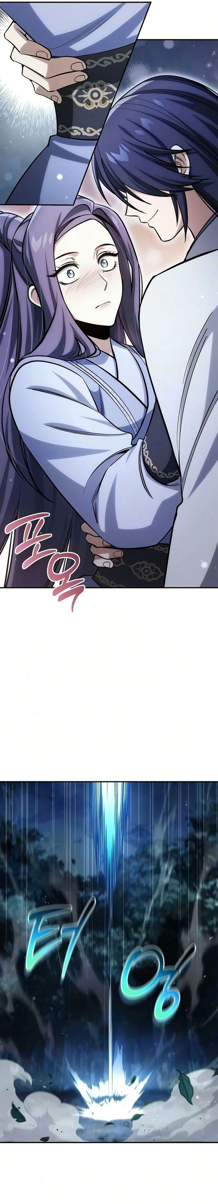 Baca Heavenly Grand Archive's Young Master - Chapter 179 halaman 34