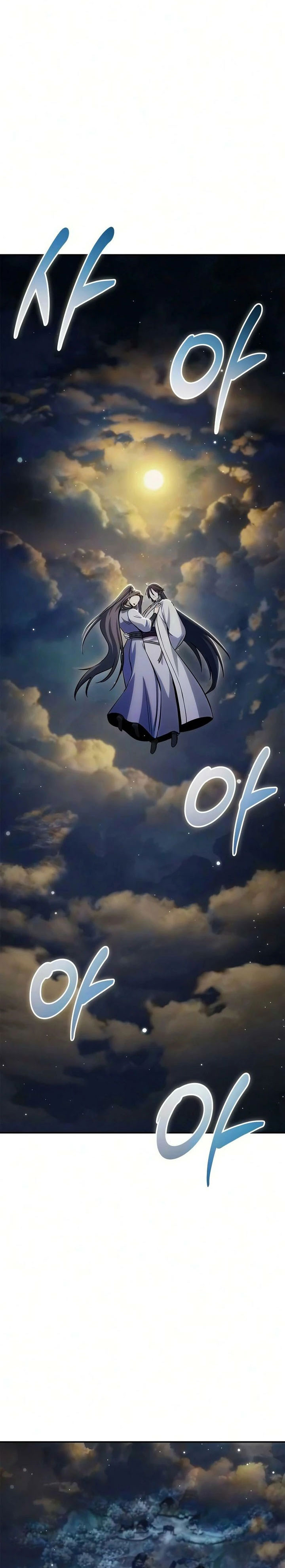 Baca Heavenly Grand Archive's Young Master - Chapter 179 halaman 35