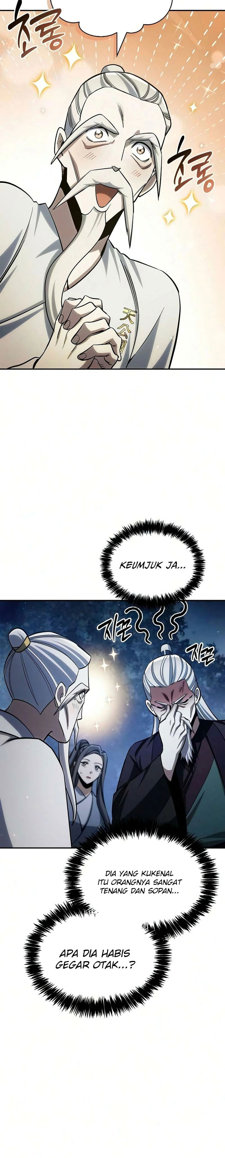 Baca Heavenly Grand Archive's Young Master - Chapter 179 halaman 4