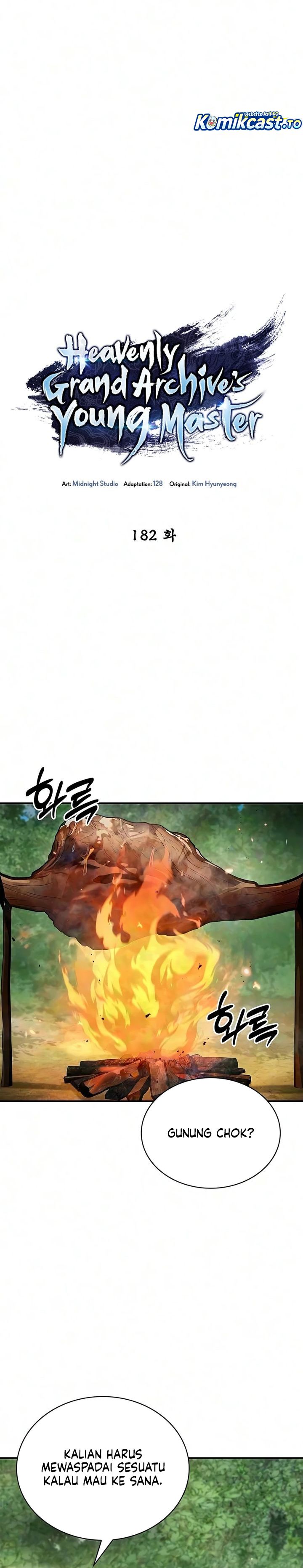 Baca Heavenly Grand Archive's Young Master - Chapter 182 halaman 26