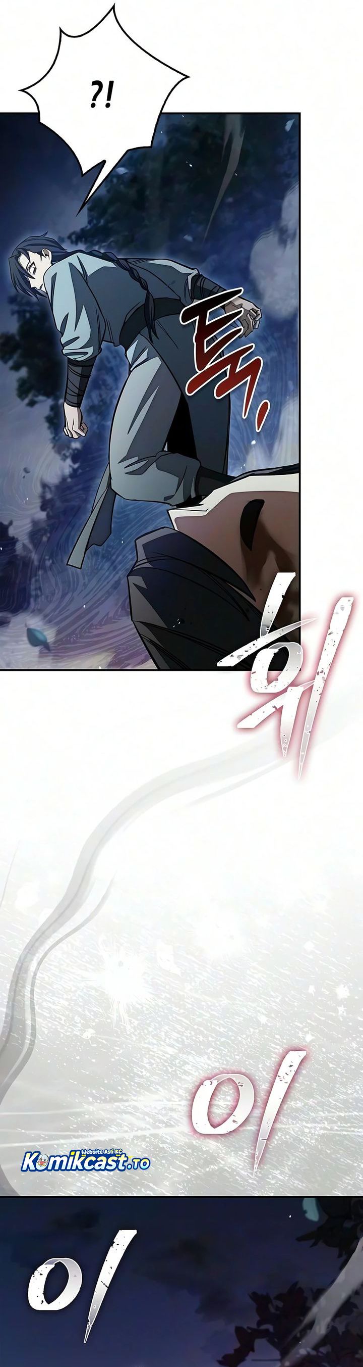 Baca Heavenly Grand Archive's Young Master - Chapter 182 halaman 63