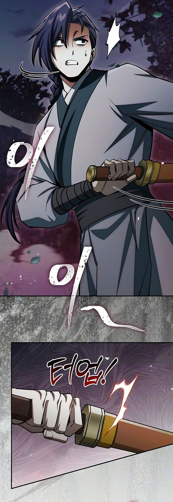 Baca Heavenly Grand Archive's Young Master - Chapter 182 halaman 65