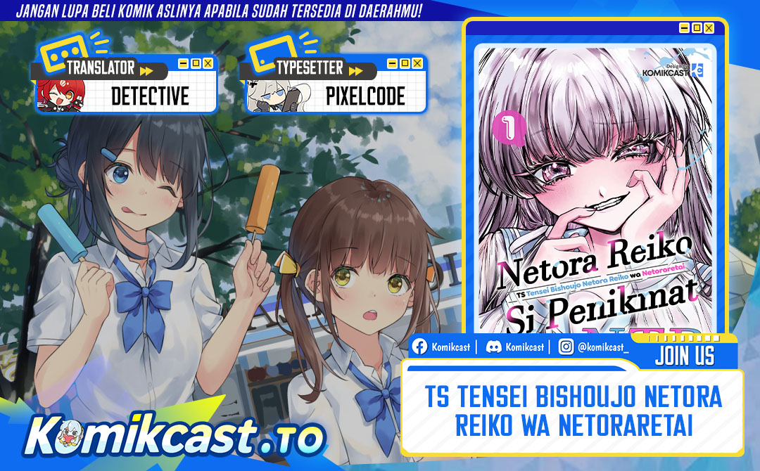 Baca Heavenly Martial God Chapter 95 Bahasa Indonesia page 6