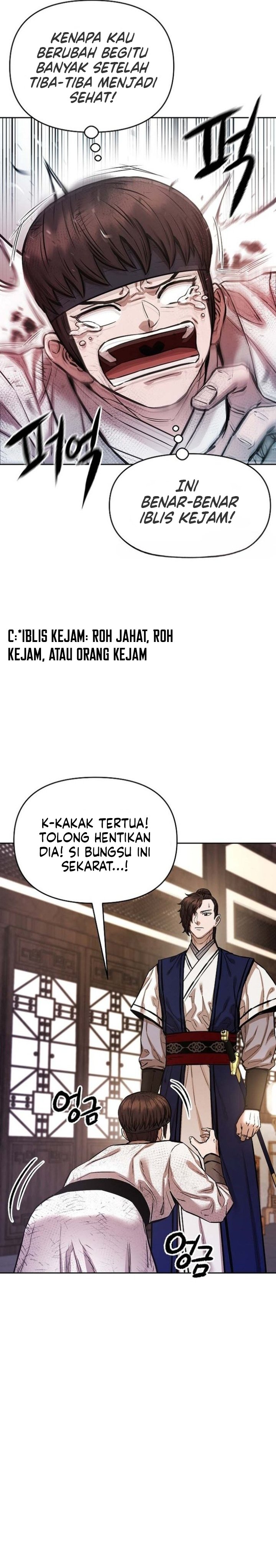 Baca Heavenly Martial God Chapter 95 Bahasa Indonesia page 74