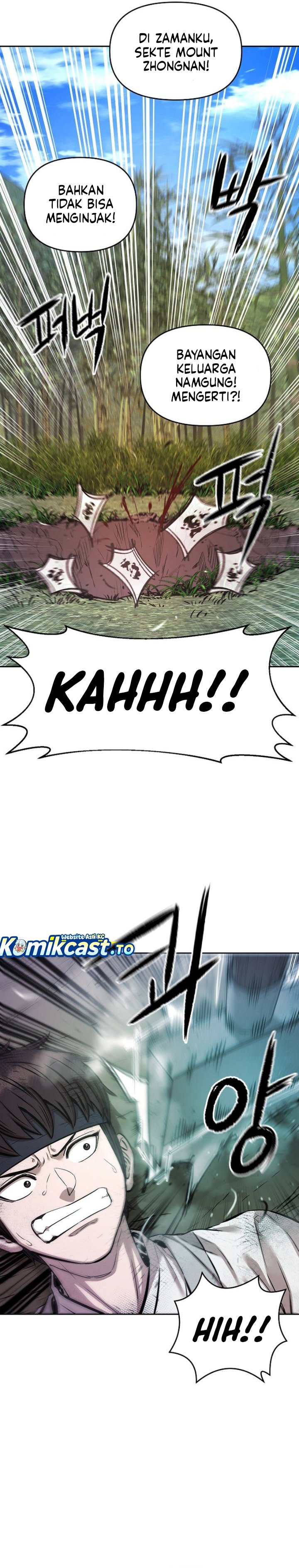 Heavenly Martial God Chapter 96 - Page 15