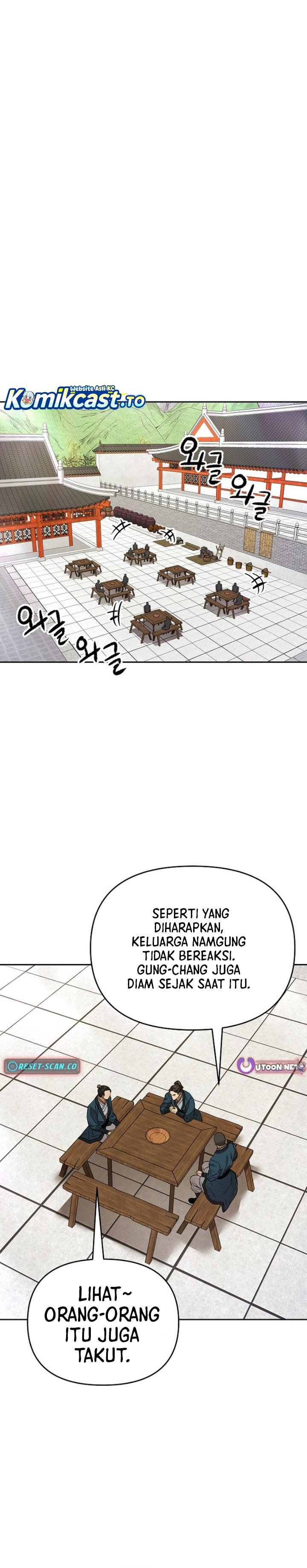 Heavenly Martial God Chapter 96 - Page 24