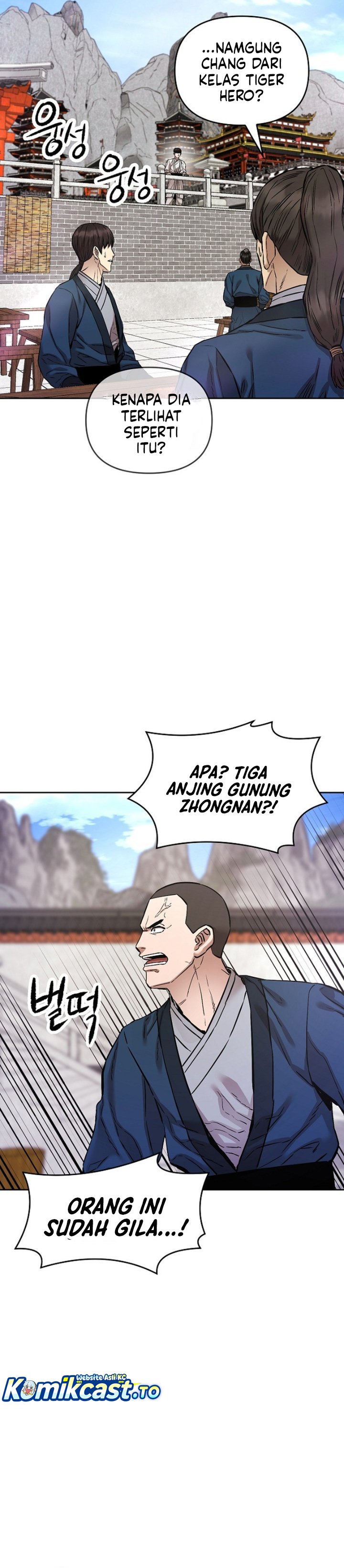 Heavenly Martial God Chapter 96 - Page 27