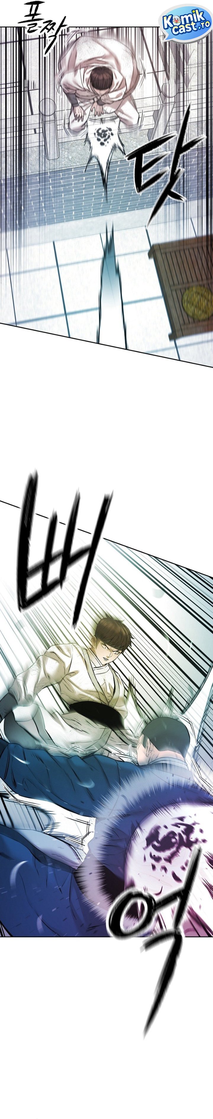 Heavenly Martial God Chapter 96 - Page 28