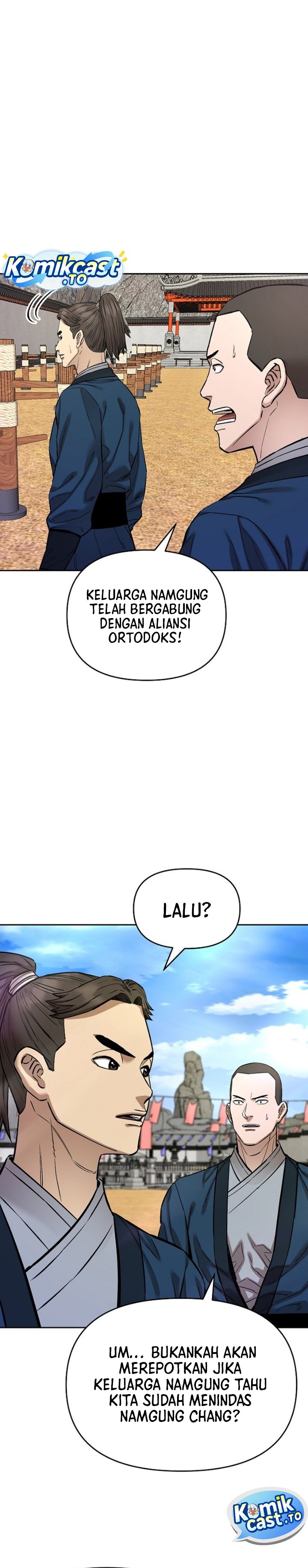 Heavenly Martial God Chapter 96 - Page 3