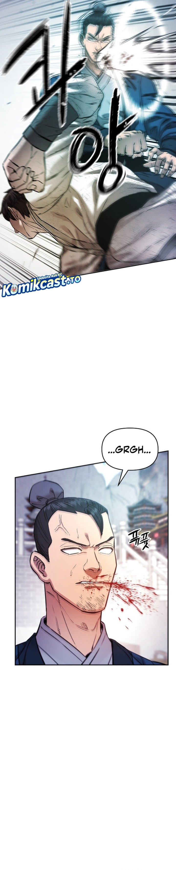 Heavenly Martial God Chapter 96 - Page 32