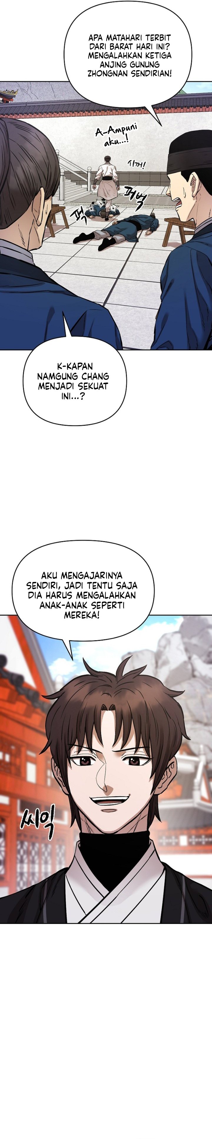 Heavenly Martial God Chapter 96 - Page 39