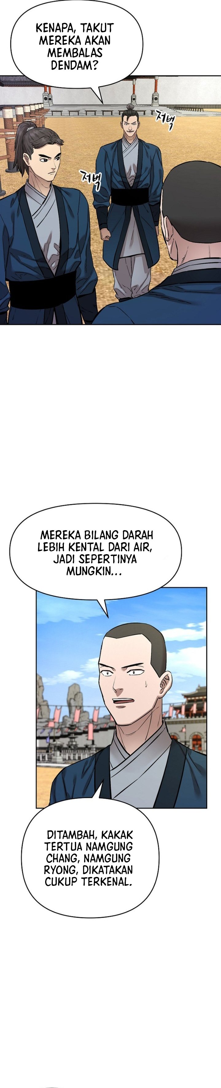 Heavenly Martial God Chapter 96 - Page 4