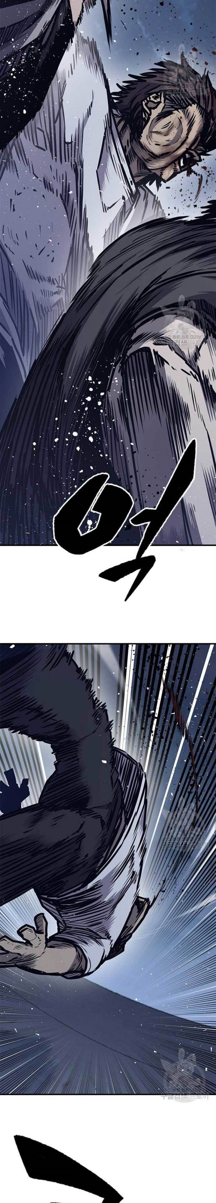Baca Hectopascals - Chapter 44 halaman 25