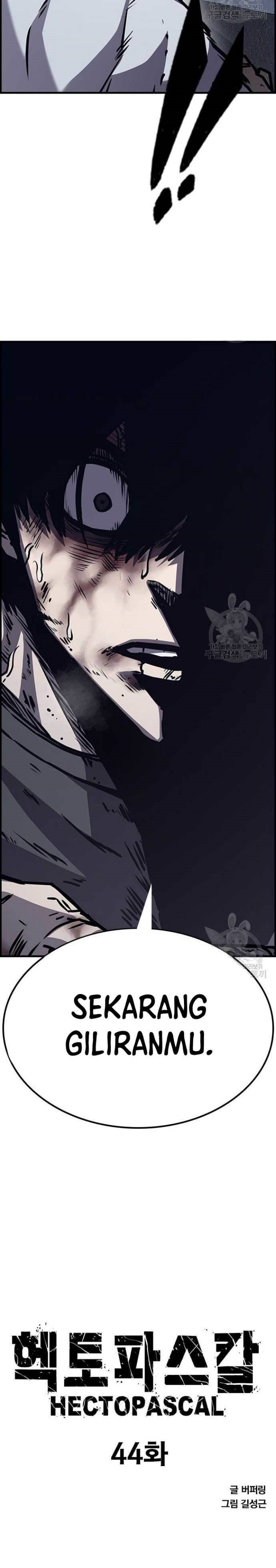 Baca Hectopascals - Chapter 44 halaman 3