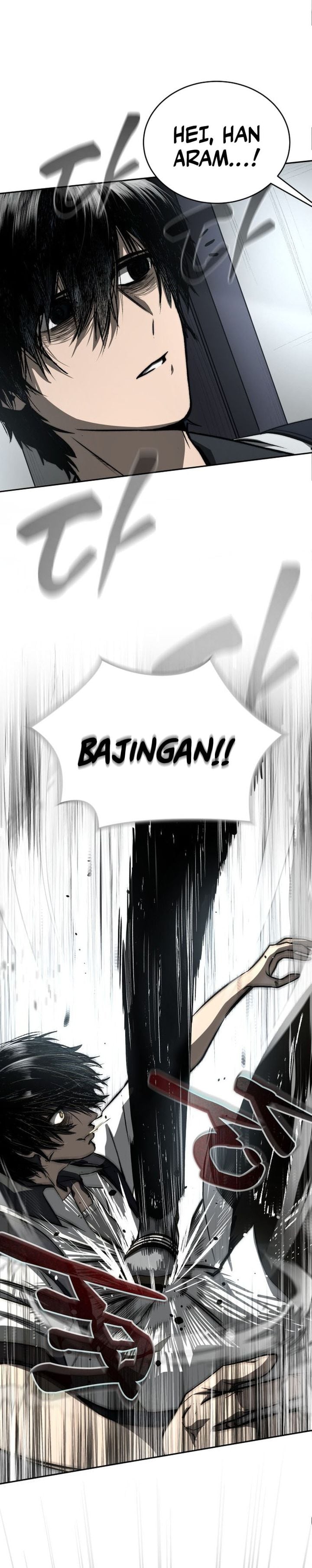 Hell Login Chapter 1 - Page 33