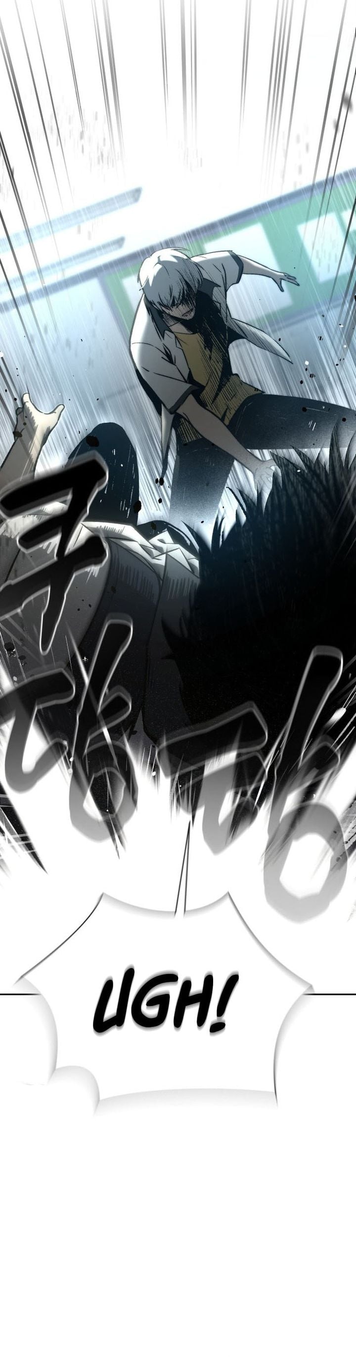 Hell Login Chapter 1 - Page 34