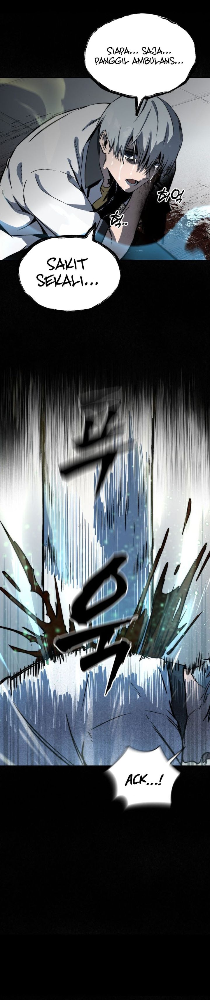 Hell Login Chapter 1 - Page 56